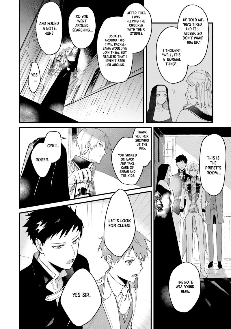 Gyakkou Shita Akuyaku Reijou Wa Naze Ka Maryoku Wo Ushinattanode Shinsou No Reijou Ni Narimasu 12 12