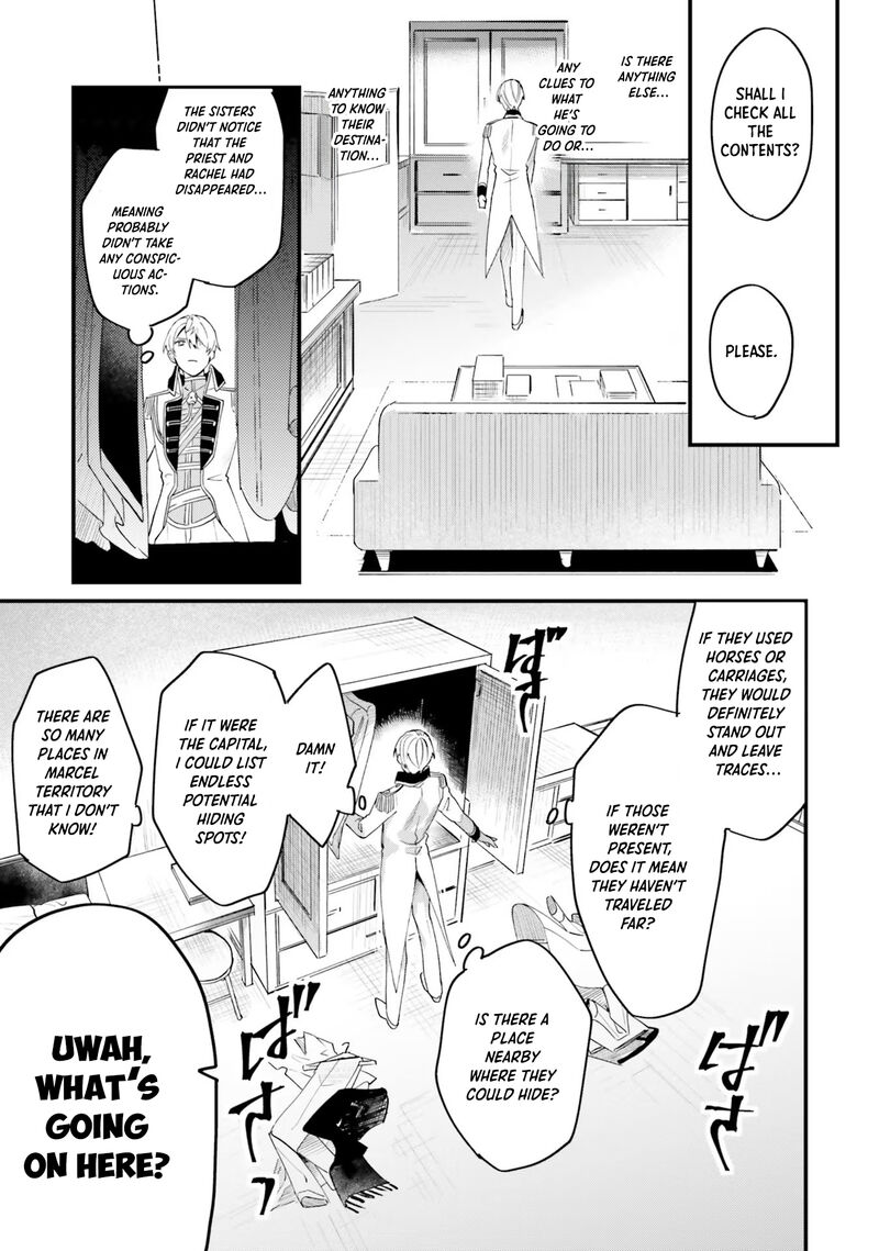 Gyakkou Shita Akuyaku Reijou Wa Naze Ka Maryoku Wo Ushinattanode Shinsou No Reijou Ni Narimasu 12 15