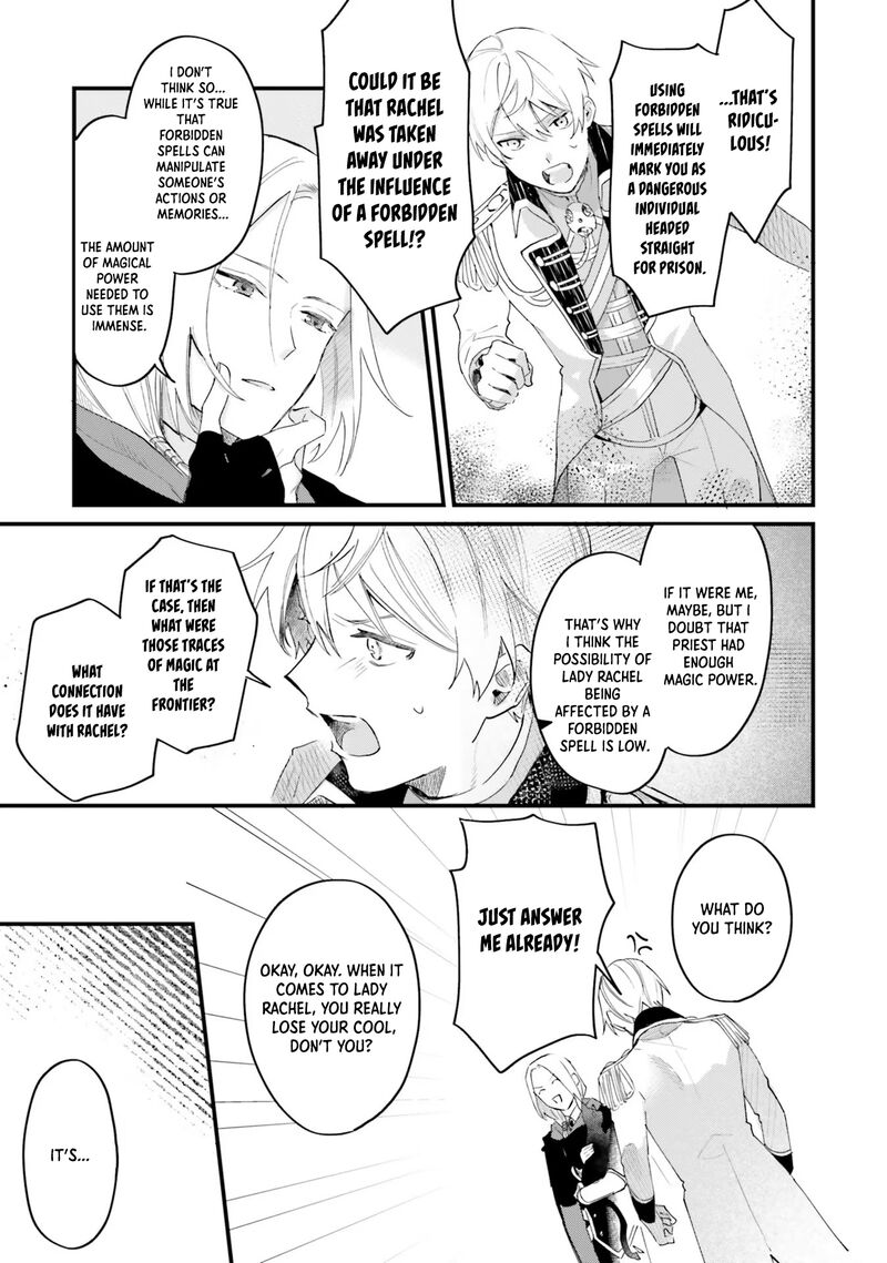 Gyakkou Shita Akuyaku Reijou Wa Naze Ka Maryoku Wo Ushinattanode Shinsou No Reijou Ni Narimasu 12 19