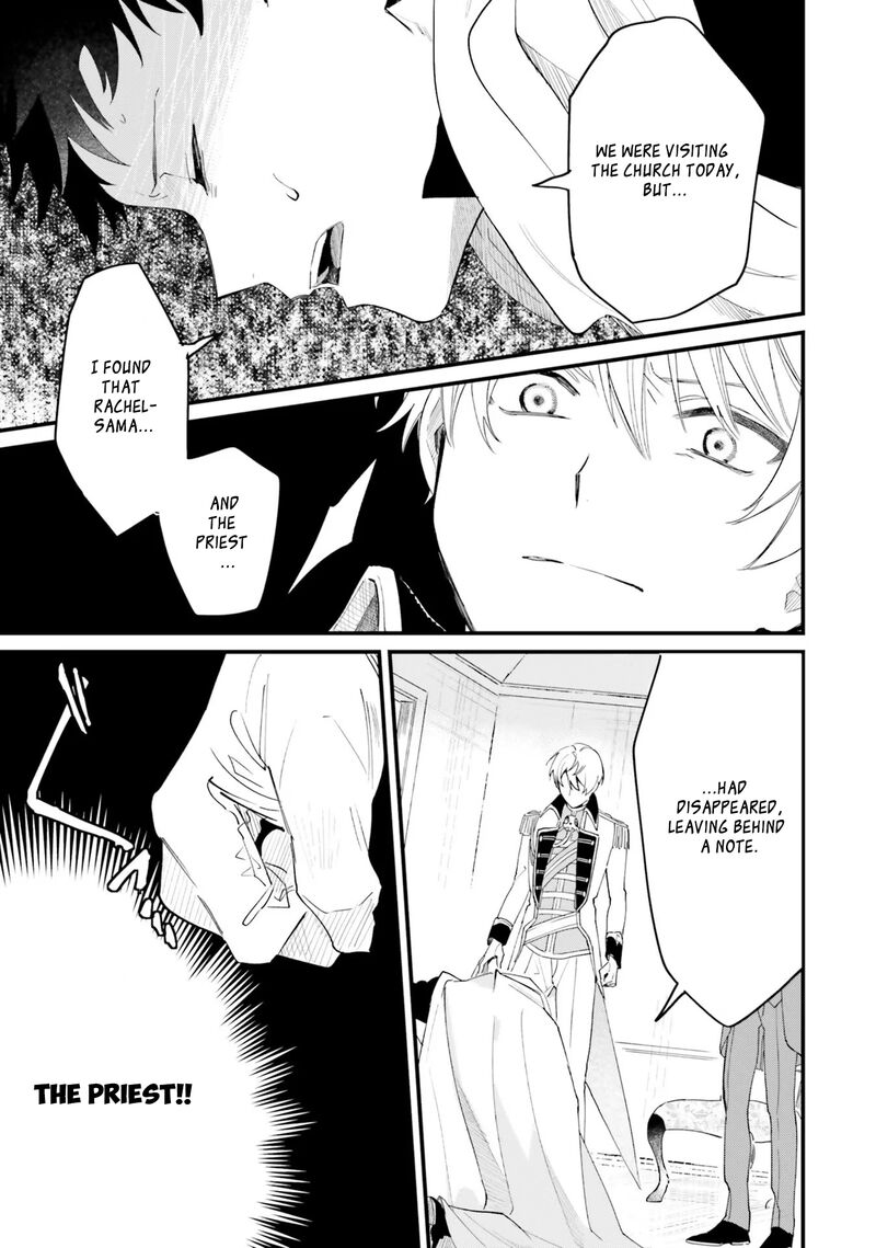 Gyakkou Shita Akuyaku Reijou Wa Naze Ka Maryoku Wo Ushinattanode Shinsou No Reijou Ni Narimasu 12 3