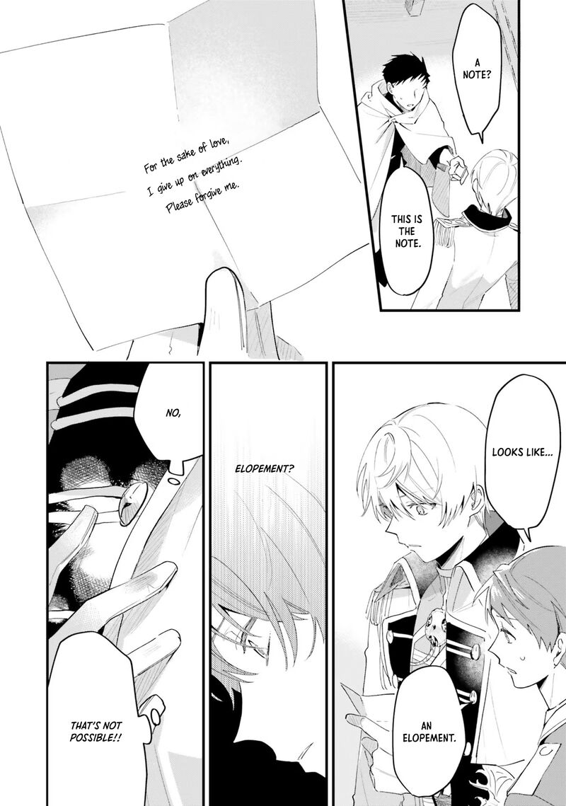 Gyakkou Shita Akuyaku Reijou Wa Naze Ka Maryoku Wo Ushinattanode Shinsou No Reijou Ni Narimasu 12 4