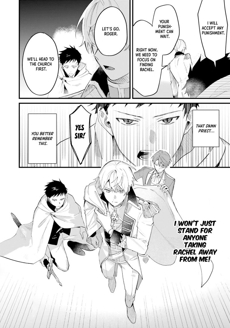 Gyakkou Shita Akuyaku Reijou Wa Naze Ka Maryoku Wo Ushinattanode Shinsou No Reijou Ni Narimasu 12 8