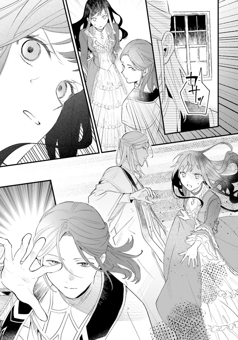 Gyakkou Shita Akuyaku Reijou Wa Naze Ka Maryoku Wo Ushinattanode Shinsou No Reijou Ni Narimasu 13 13