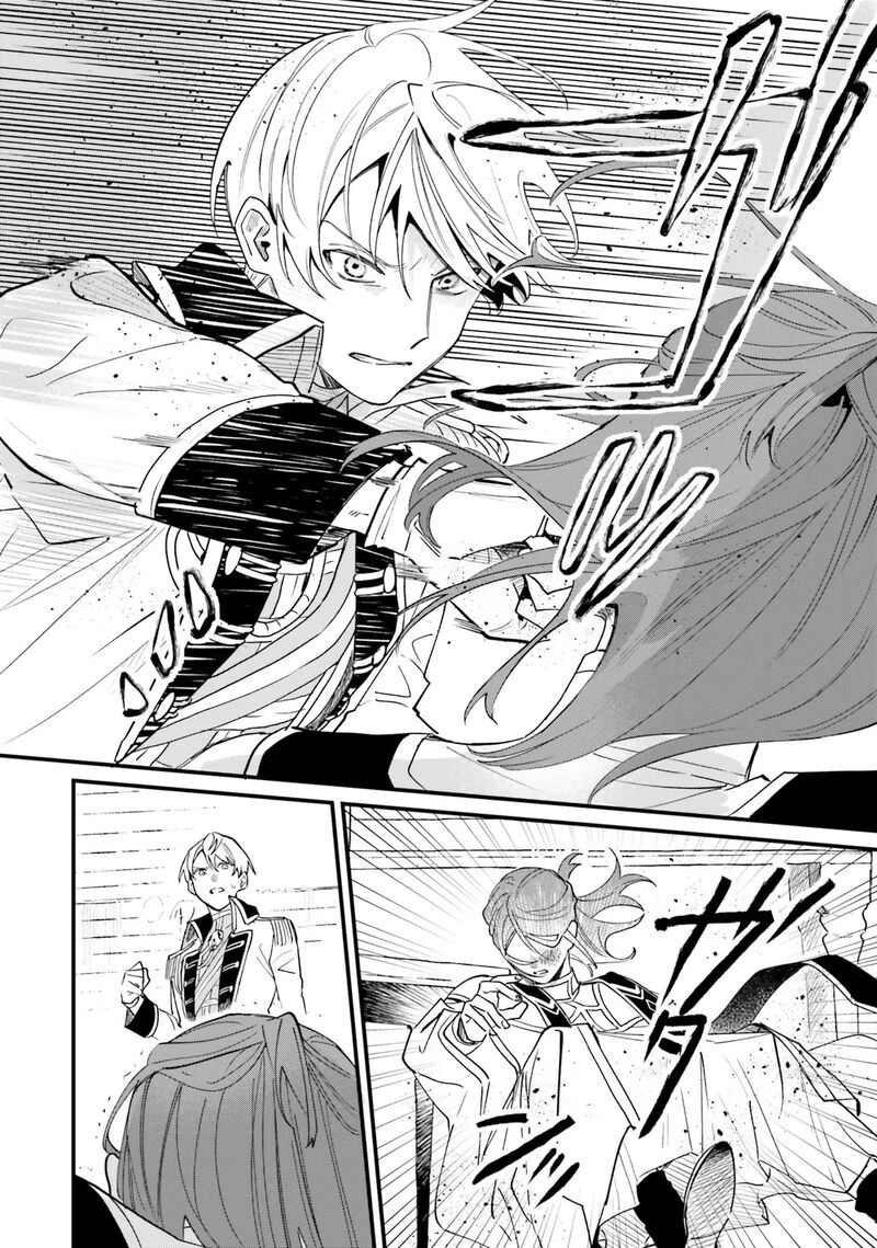 Gyakkou Shita Akuyaku Reijou Wa Naze Ka Maryoku Wo Ushinattanode Shinsou No Reijou Ni Narimasu 13 18