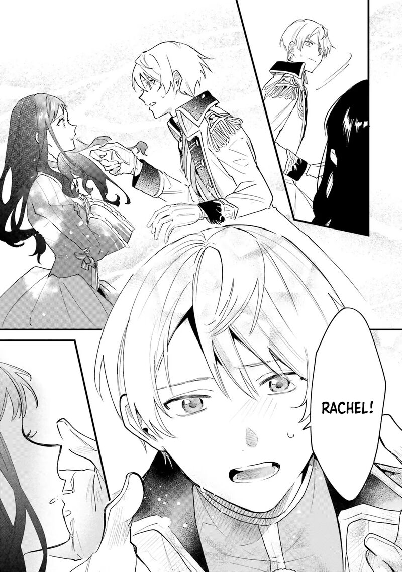 Gyakkou Shita Akuyaku Reijou Wa Naze Ka Maryoku Wo Ushinattanode Shinsou No Reijou Ni Narimasu 13 19