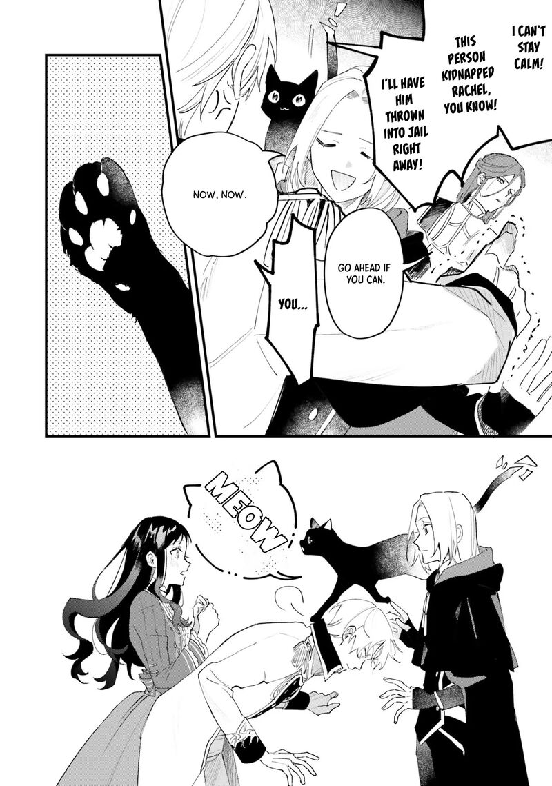 Gyakkou Shita Akuyaku Reijou Wa Naze Ka Maryoku Wo Ushinattanode Shinsou No Reijou Ni Narimasu 13 26