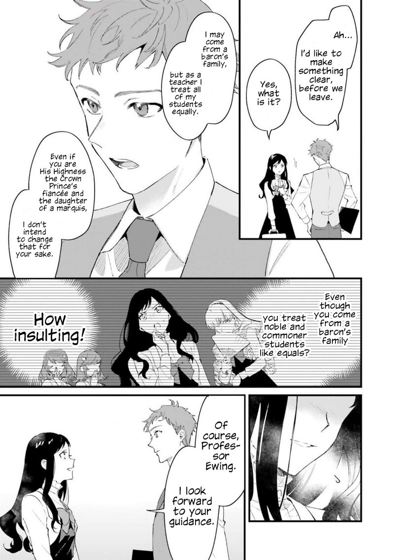 Gyakkou Shita Akuyaku Reijou Wa Naze Ka Maryoku Wo Ushinattanode Shinsou No Reijou Ni Narimasu 16 13