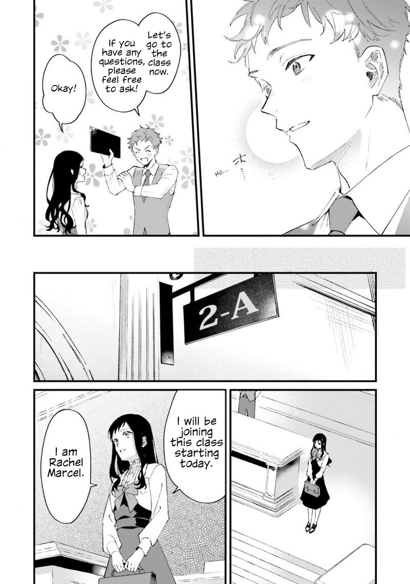 Gyakkou Shita Akuyaku Reijou Wa Naze Ka Maryoku Wo Ushinattanode Shinsou No Reijou Ni Narimasu 16 14