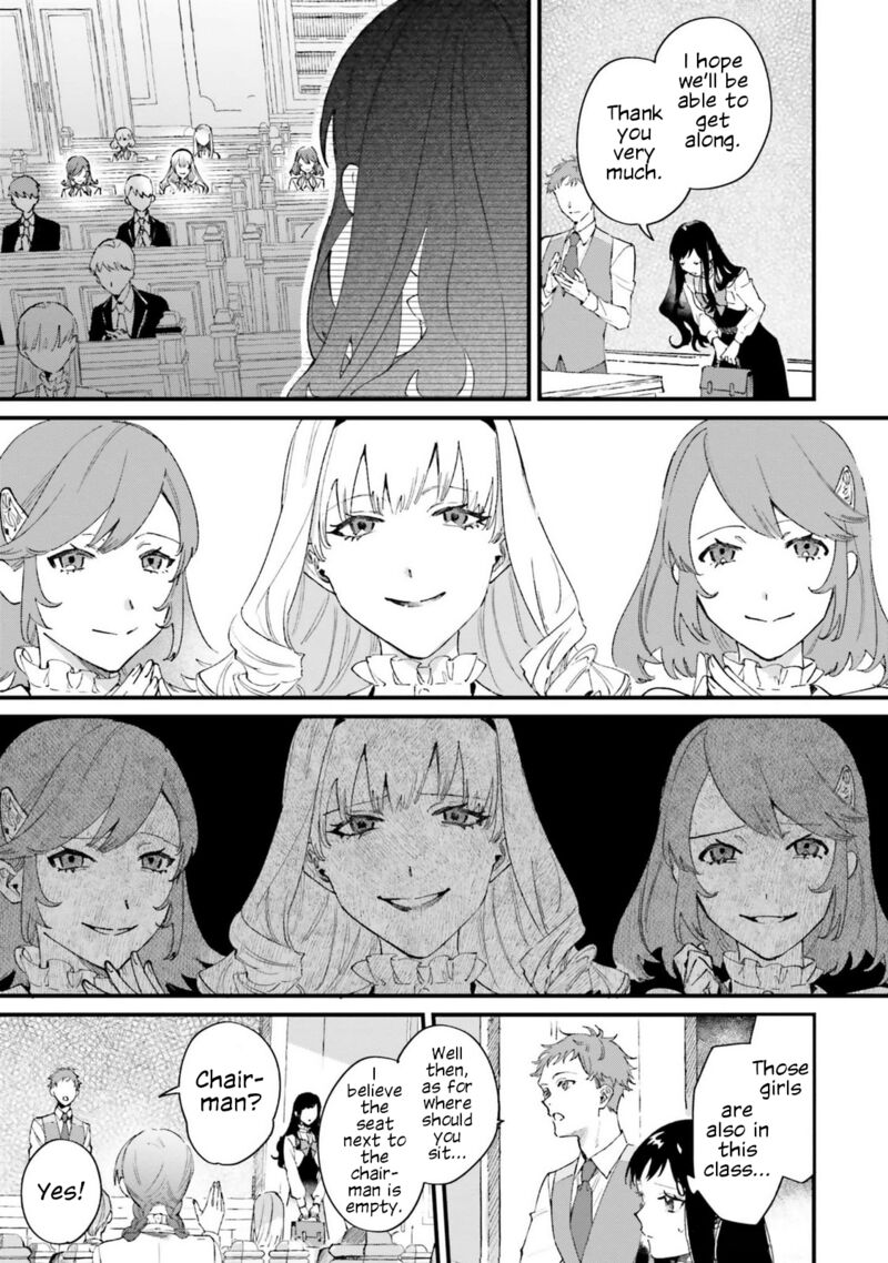 Gyakkou Shita Akuyaku Reijou Wa Naze Ka Maryoku Wo Ushinattanode Shinsou No Reijou Ni Narimasu 16 15