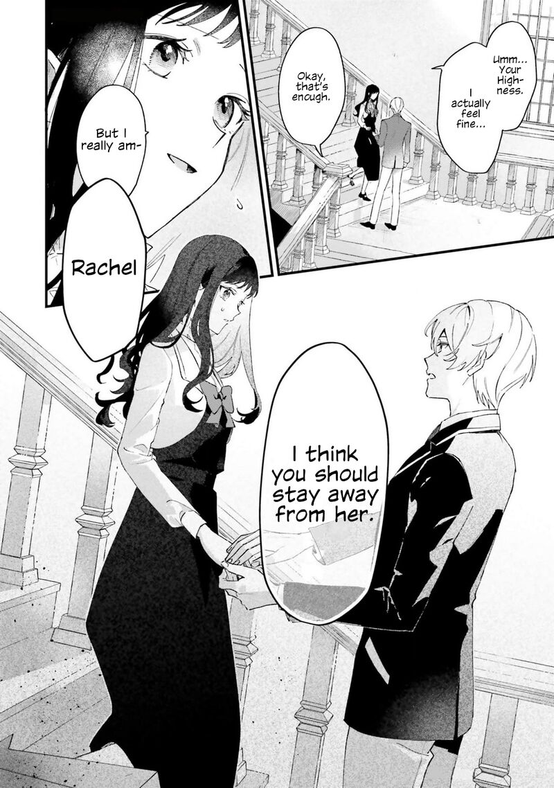 Gyakkou Shita Akuyaku Reijou Wa Naze Ka Maryoku Wo Ushinattanode Shinsou No Reijou Ni Narimasu 17 10