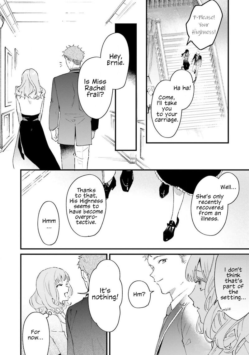 Gyakkou Shita Akuyaku Reijou Wa Naze Ka Maryoku Wo Ushinattanode Shinsou No Reijou Ni Narimasu 17 12