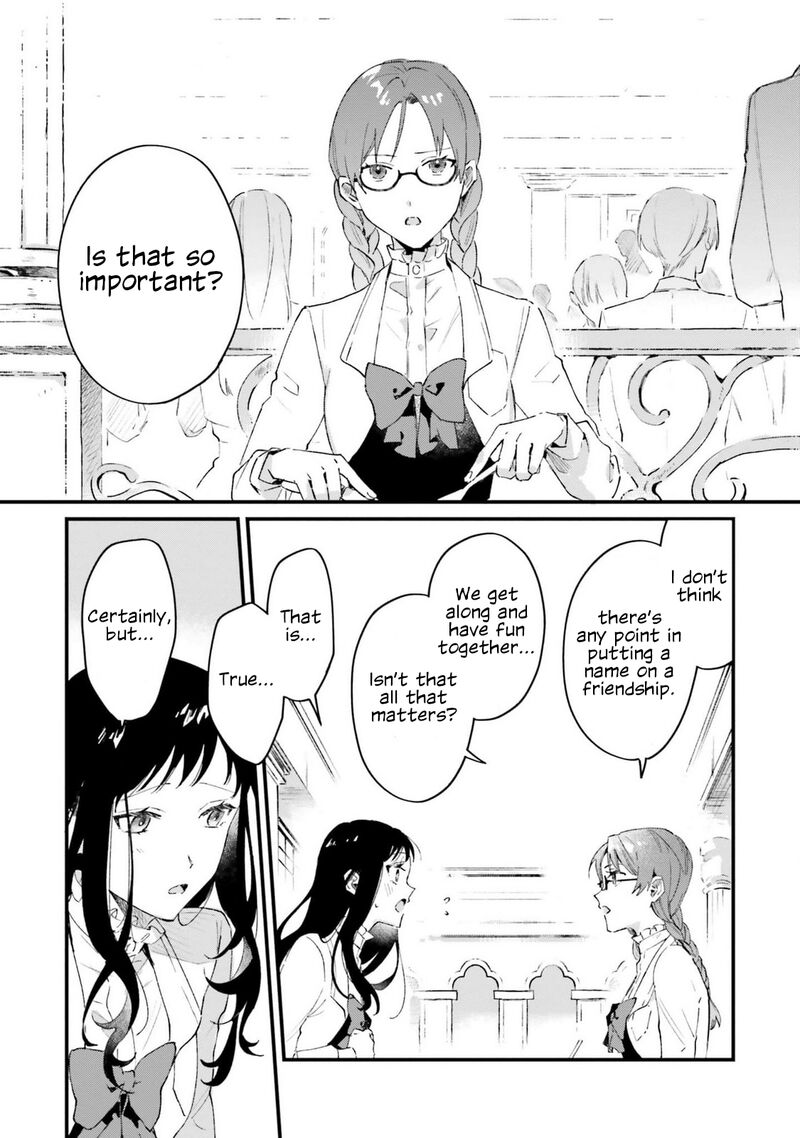 Gyakkou Shita Akuyaku Reijou Wa Naze Ka Maryoku Wo Ushinattanode Shinsou No Reijou Ni Narimasu 17 15