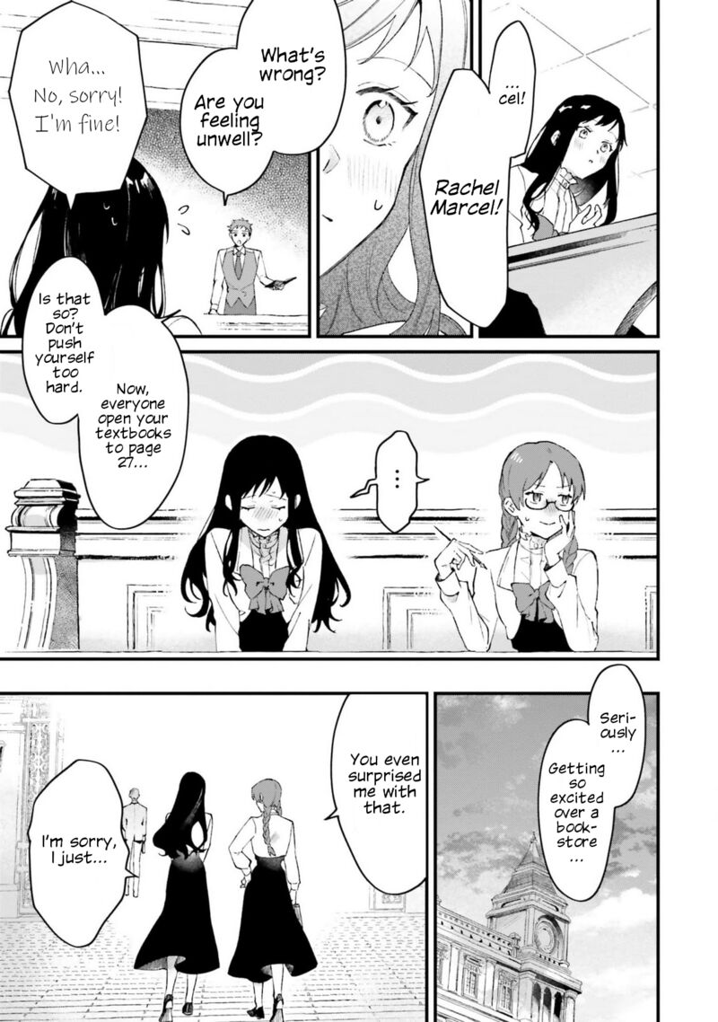 Gyakkou Shita Akuyaku Reijou Wa Naze Ka Maryoku Wo Ushinattanode Shinsou No Reijou Ni Narimasu 17 19