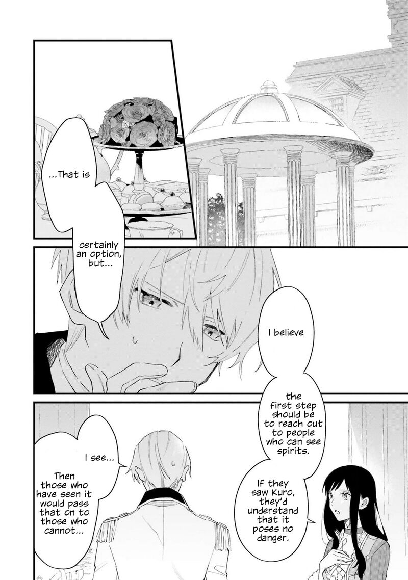 Gyakkou Shita Akuyaku Reijou Wa Naze Ka Maryoku Wo Ushinattanode Shinsou No Reijou Ni Narimasu 17 28