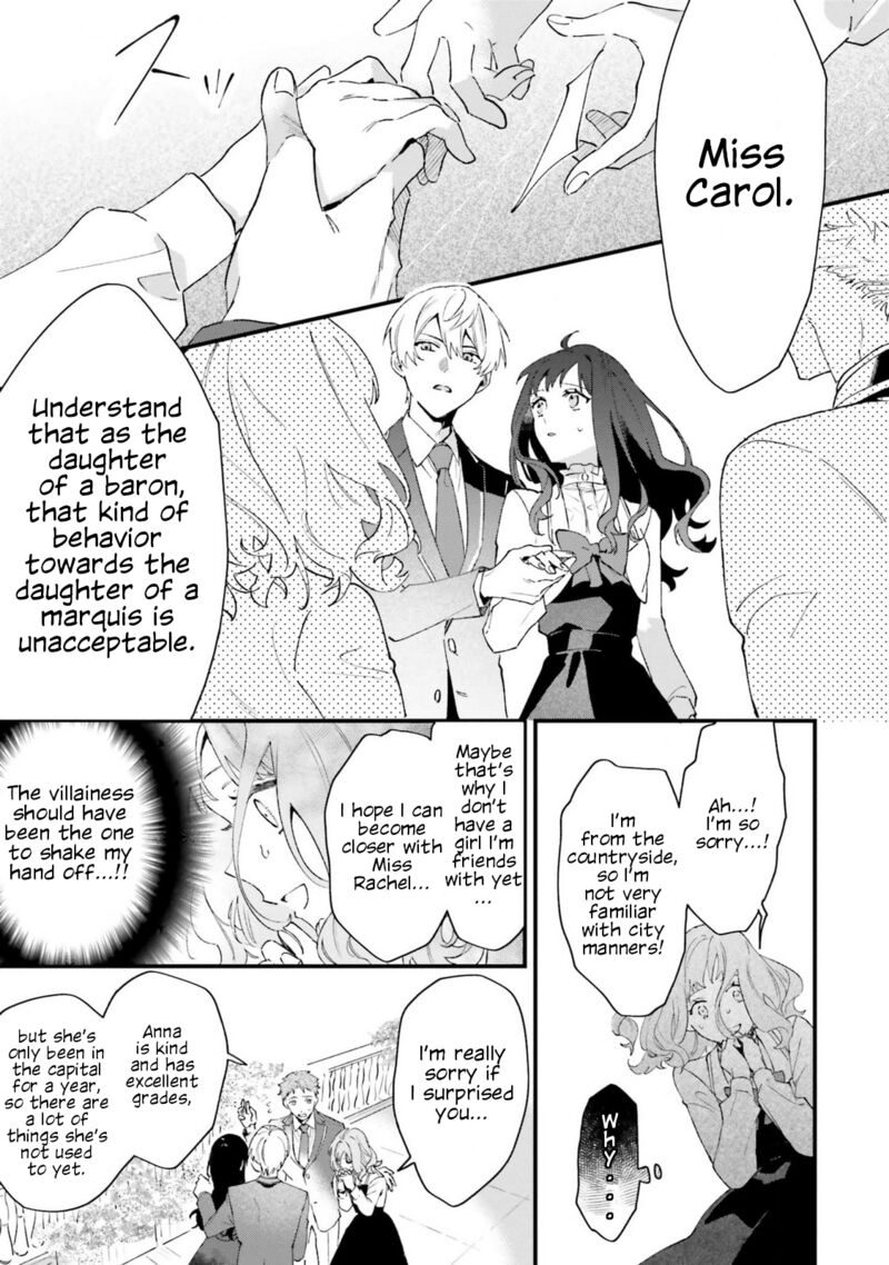 Gyakkou Shita Akuyaku Reijou Wa Naze Ka Maryoku Wo Ushinattanode Shinsou No Reijou Ni Narimasu 17 7