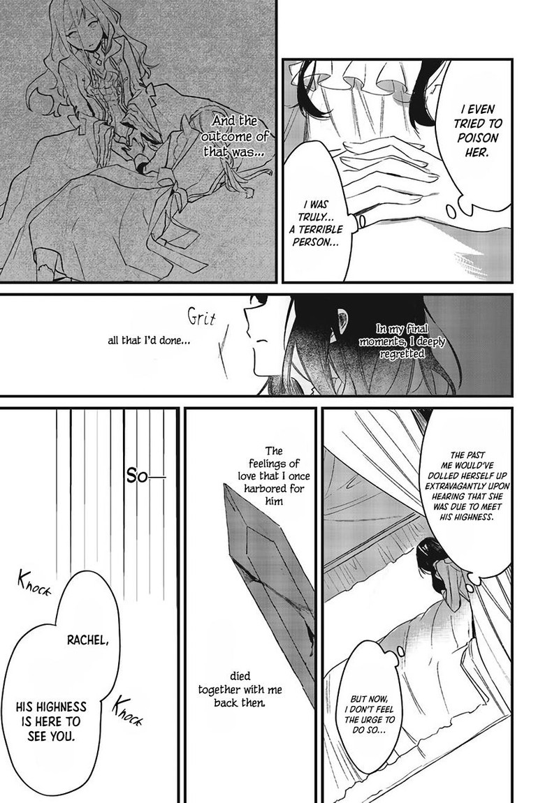 Gyakkou Shita Akuyaku Reijou Wa Naze Ka Maryoku Wo Ushinattanode Shinsou No Reijou Ni Narimasu 2 10