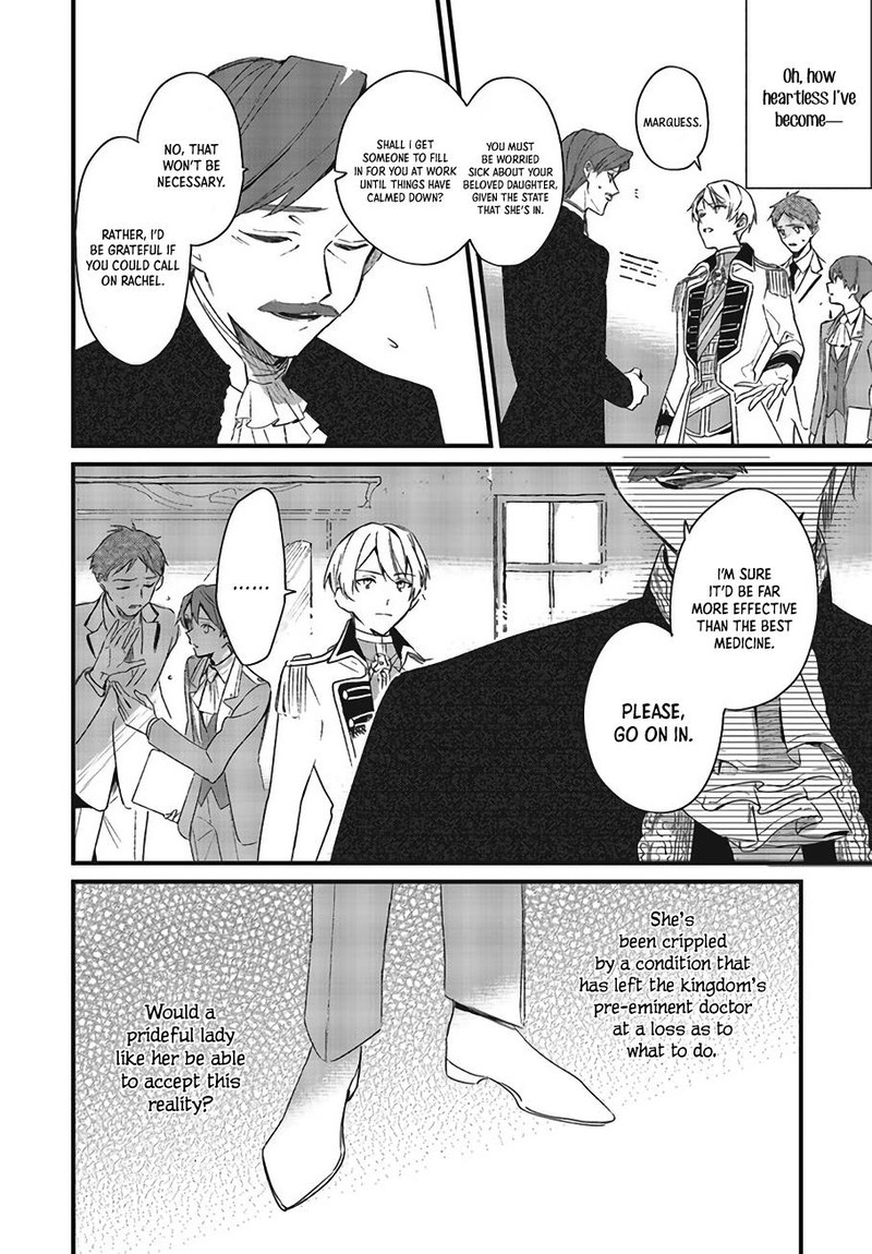 Gyakkou Shita Akuyaku Reijou Wa Naze Ka Maryoku Wo Ushinattanode Shinsou No Reijou Ni Narimasu 2 4