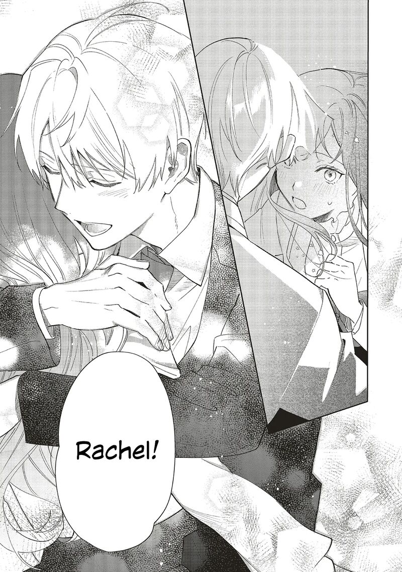 Gyakkou Shita Akuyaku Reijou Wa Naze Ka Maryoku Wo Ushinattanode Shinsou No Reijou Ni Narimasu 26 13
