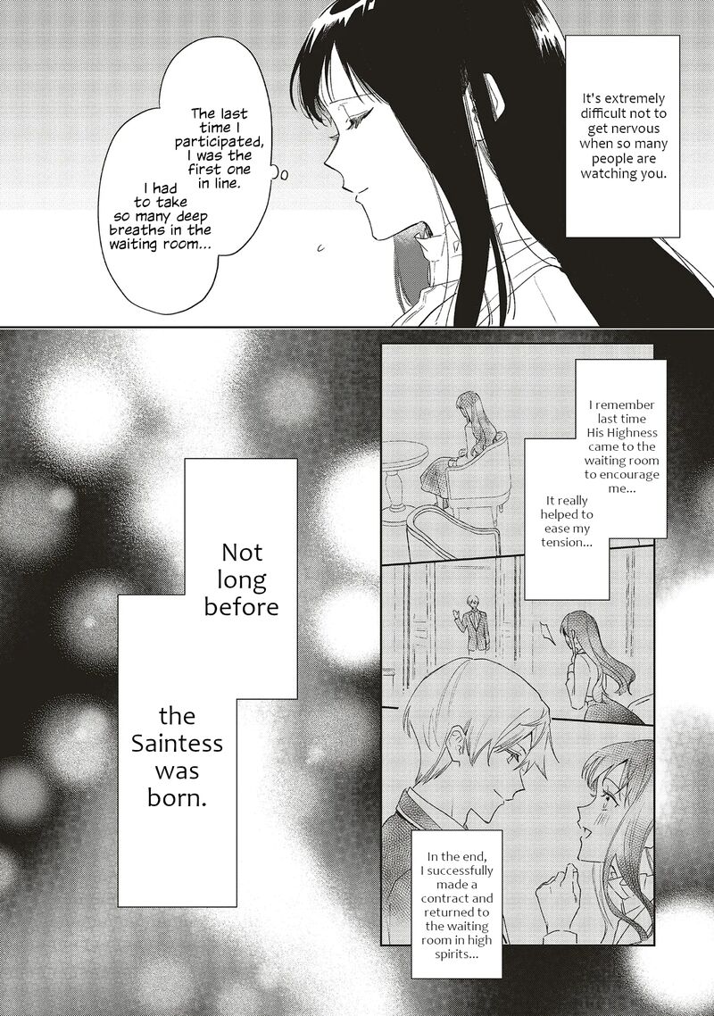 Gyakkou Shita Akuyaku Reijou Wa Naze Ka Maryoku Wo Ushinattanode Shinsou No Reijou Ni Narimasu 26 8