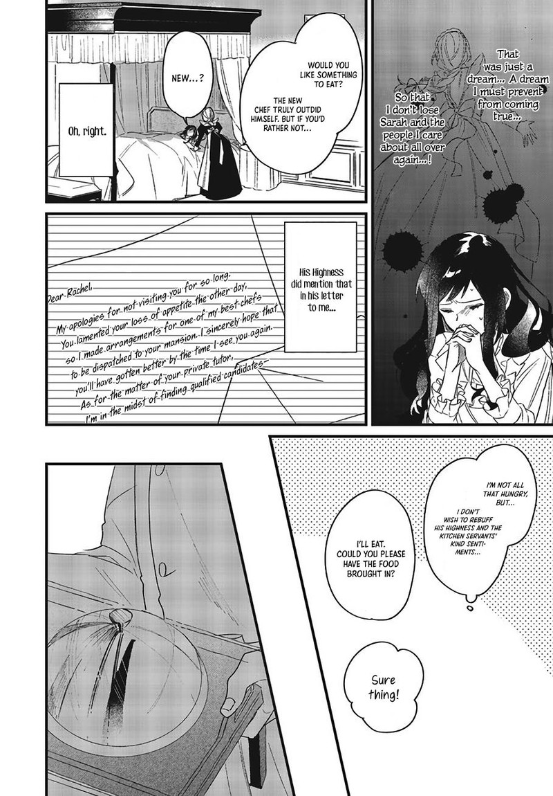 Gyakkou Shita Akuyaku Reijou Wa Naze Ka Maryoku Wo Ushinattanode Shinsou No Reijou Ni Narimasu 3 10