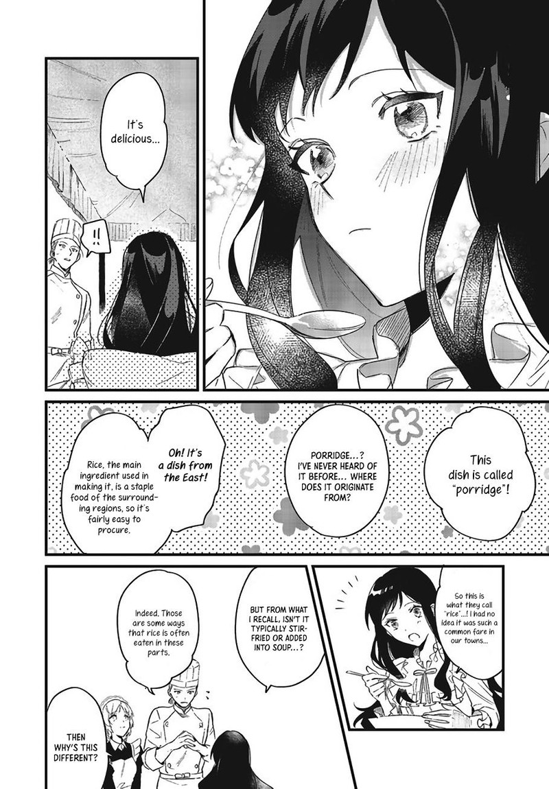 Gyakkou Shita Akuyaku Reijou Wa Naze Ka Maryoku Wo Ushinattanode Shinsou No Reijou Ni Narimasu 3 12
