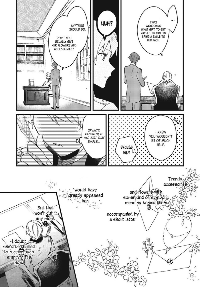 Gyakkou Shita Akuyaku Reijou Wa Naze Ka Maryoku Wo Ushinattanode Shinsou No Reijou Ni Narimasu 3 21