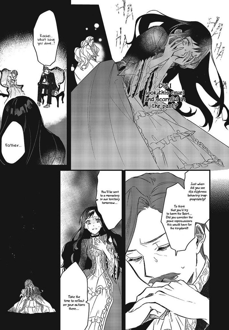 Gyakkou Shita Akuyaku Reijou Wa Naze Ka Maryoku Wo Ushinattanode Shinsou No Reijou Ni Narimasu 3 5