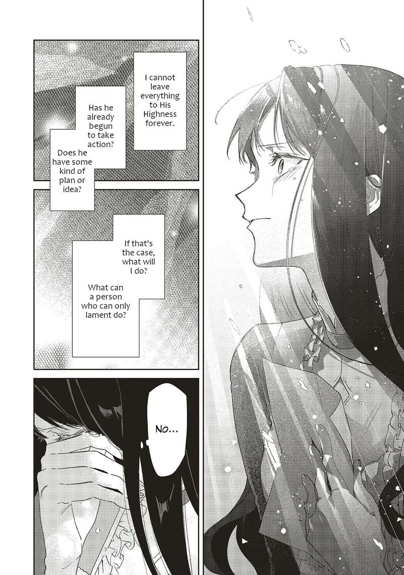 Gyakkou Shita Akuyaku Reijou Wa Naze Ka Maryoku Wo Ushinattanode Shinsou No Reijou Ni Narimasu 31 16