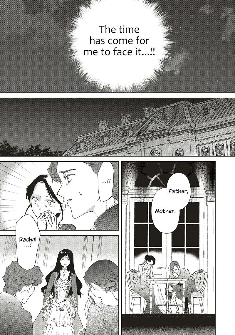 Gyakkou Shita Akuyaku Reijou Wa Naze Ka Maryoku Wo Ushinattanode Shinsou No Reijou Ni Narimasu 31 19