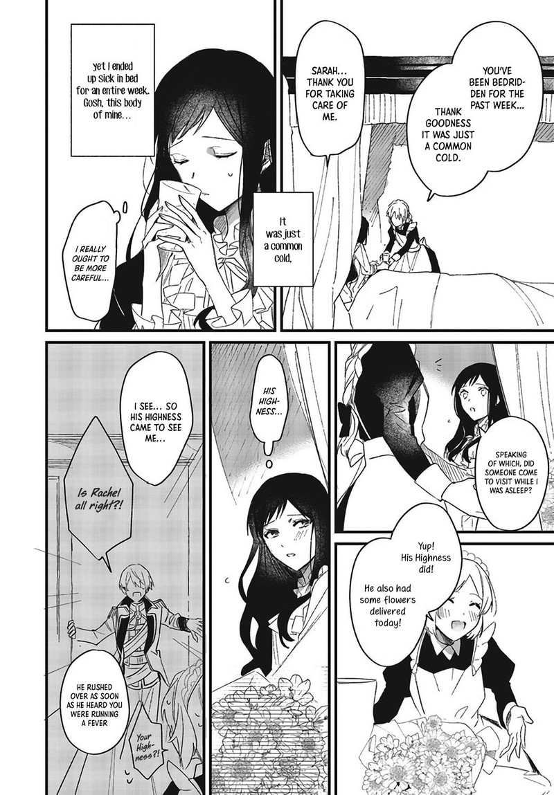 Gyakkou Shita Akuyaku Reijou Wa Naze Ka Maryoku Wo Ushinattanode Shinsou No Reijou Ni Narimasu 4 14