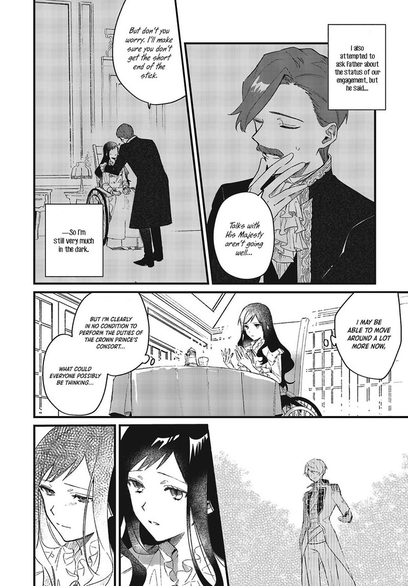 Gyakkou Shita Akuyaku Reijou Wa Naze Ka Maryoku Wo Ushinattanode Shinsou No Reijou Ni Narimasu 4 2