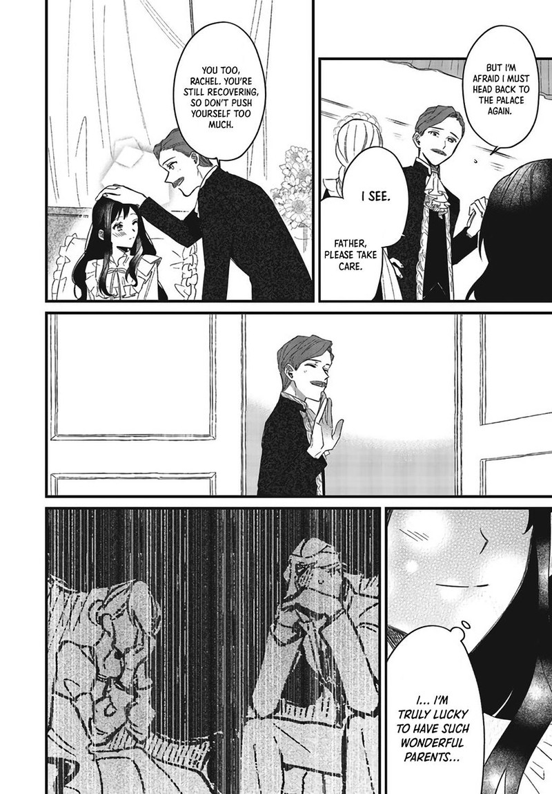 Gyakkou Shita Akuyaku Reijou Wa Naze Ka Maryoku Wo Ushinattanode Shinsou No Reijou Ni Narimasu 4 22