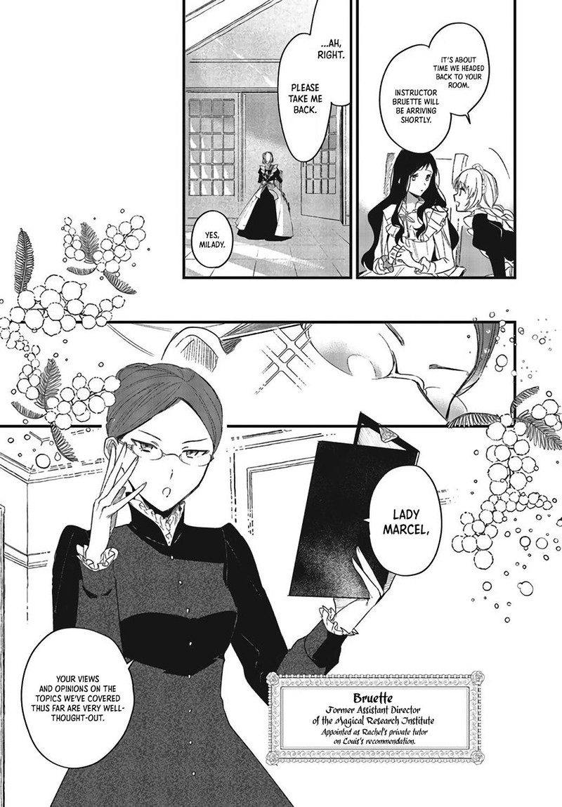 Gyakkou Shita Akuyaku Reijou Wa Naze Ka Maryoku Wo Ushinattanode Shinsou No Reijou Ni Narimasu 4 5