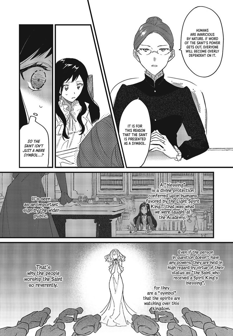 Gyakkou Shita Akuyaku Reijou Wa Naze Ka Maryoku Wo Ushinattanode Shinsou No Reijou Ni Narimasu 4 9