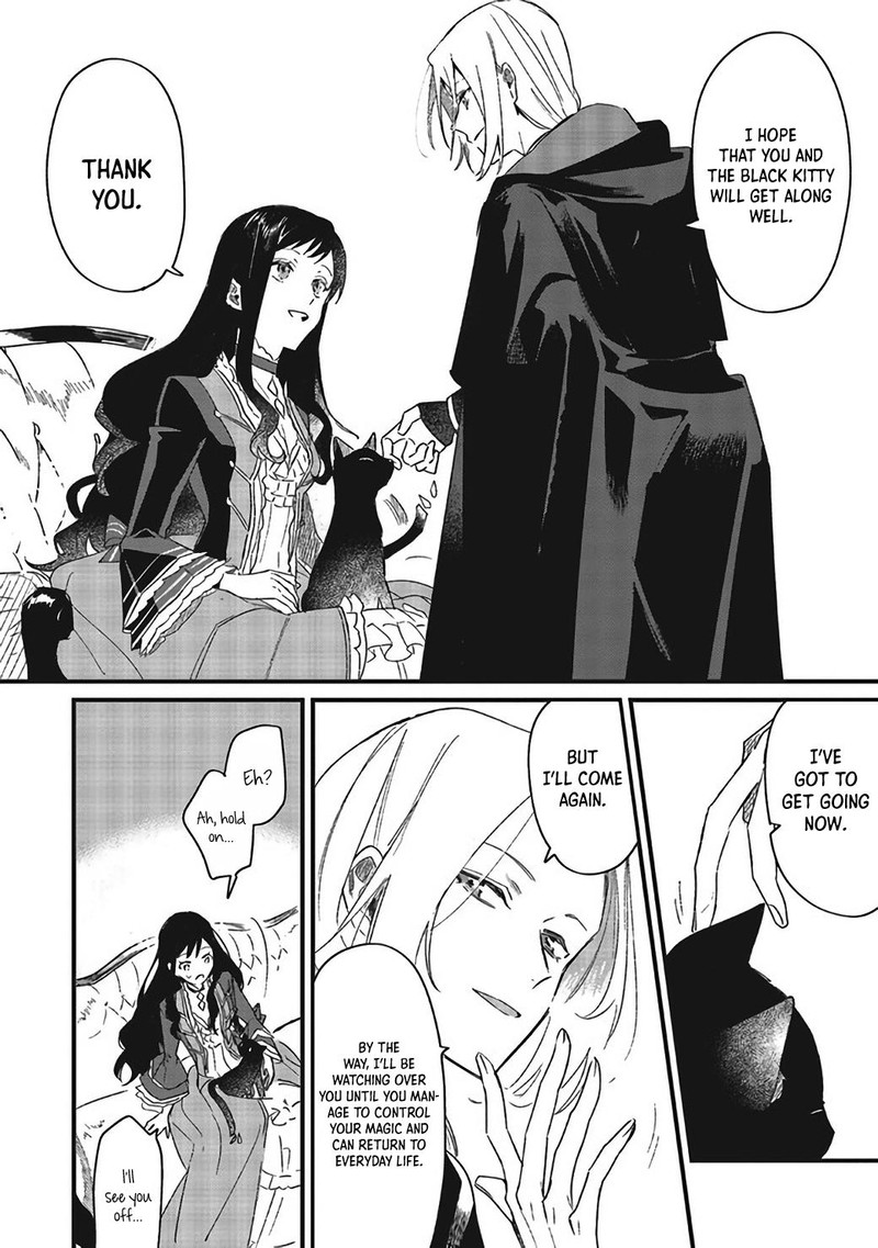 Gyakkou Shita Akuyaku Reijou Wa Naze Ka Maryoku Wo Ushinattanode Shinsou No Reijou Ni Narimasu 5 22