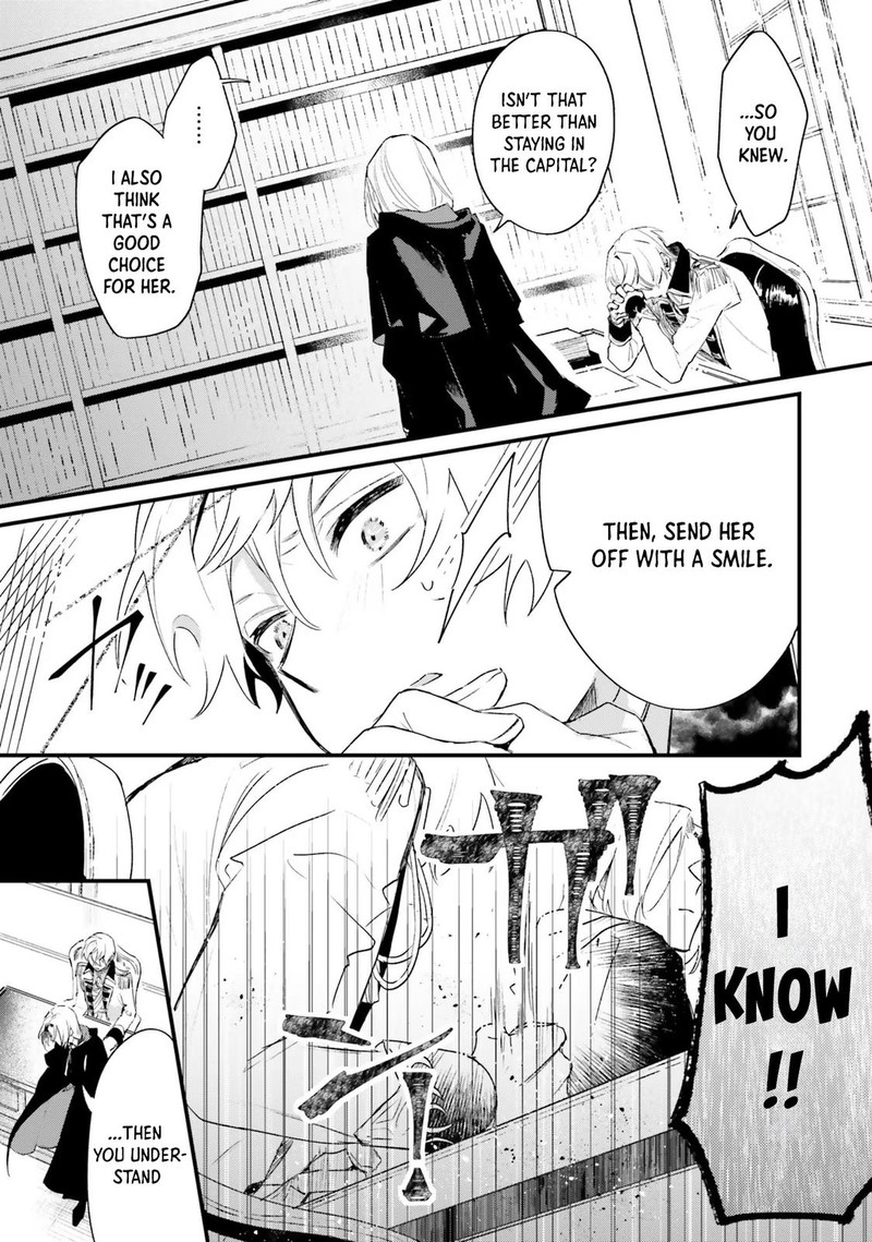 Gyakkou Shita Akuyaku Reijou Wa Naze Ka Maryoku Wo Ushinattanode Shinsou No Reijou Ni Narimasu 6 10
