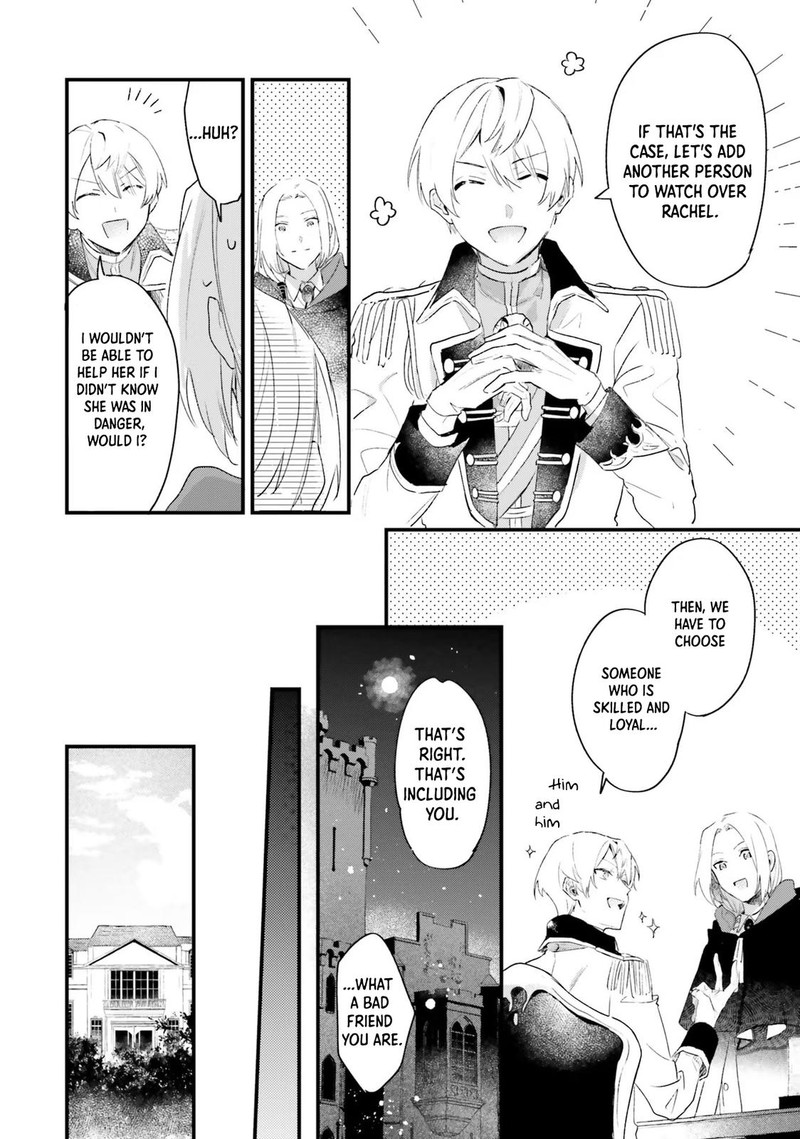 Gyakkou Shita Akuyaku Reijou Wa Naze Ka Maryoku Wo Ushinattanode Shinsou No Reijou Ni Narimasu 6 13