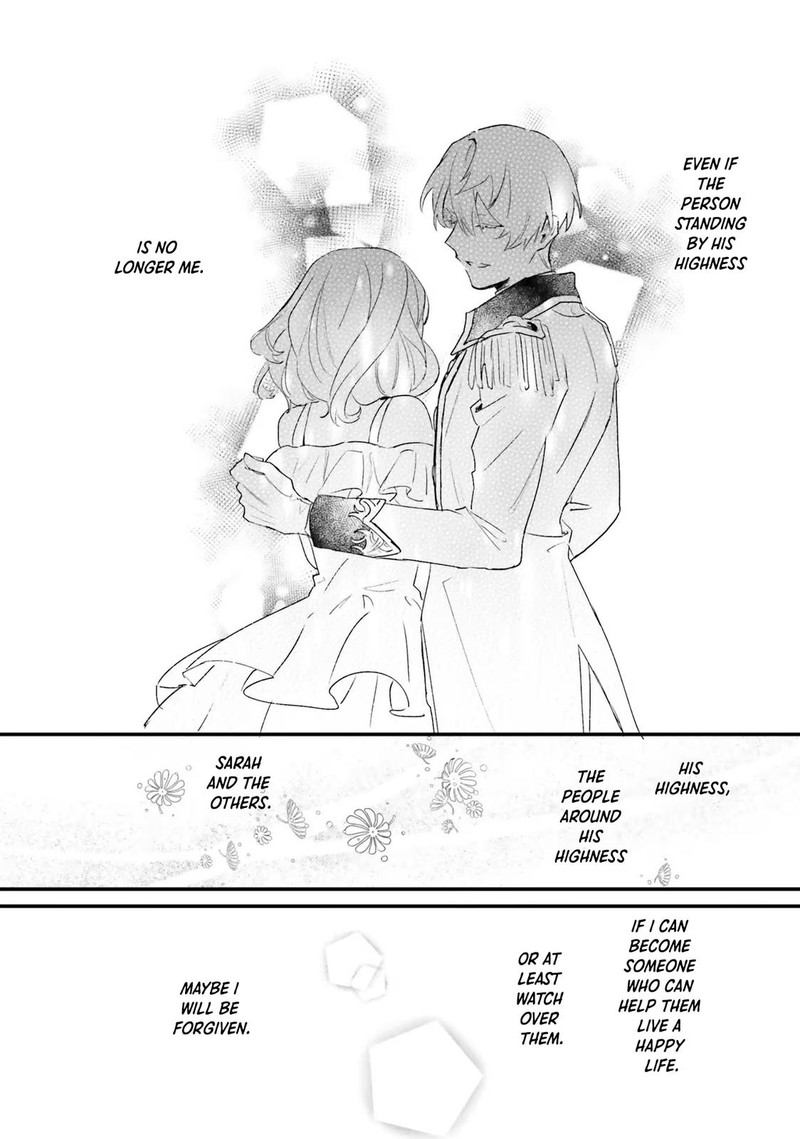 Gyakkou Shita Akuyaku Reijou Wa Naze Ka Maryoku Wo Ushinattanode Shinsou No Reijou Ni Narimasu 6 47