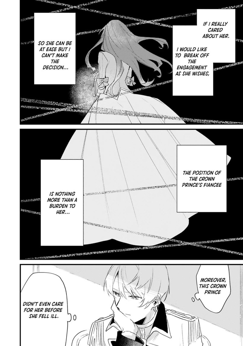Gyakkou Shita Akuyaku Reijou Wa Naze Ka Maryoku Wo Ushinattanode Shinsou No Reijou Ni Narimasu 6 7