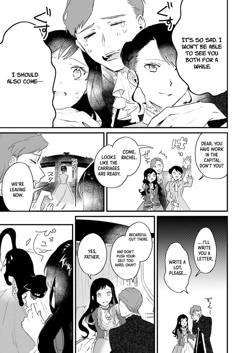 Gyakkou Shita Akuyaku Reijou Wa Naze Ka Maryoku Wo Ushinattanode Shinsou No Reijou Ni Narimasu 7 1