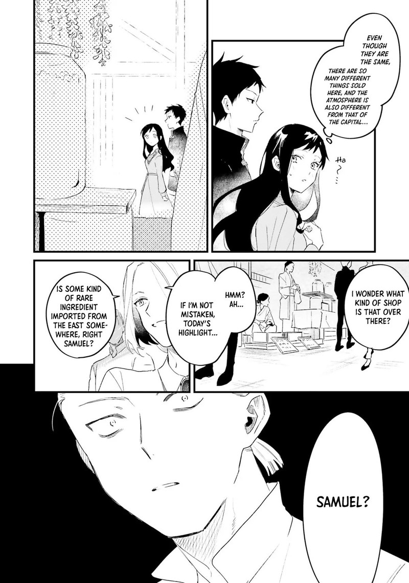 Gyakkou Shita Akuyaku Reijou Wa Naze Ka Maryoku Wo Ushinattanode Shinsou No Reijou Ni Narimasu 7 13