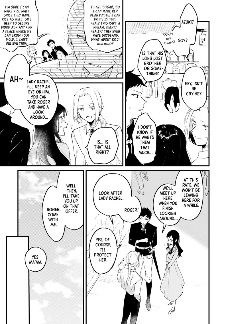 Gyakkou Shita Akuyaku Reijou Wa Naze Ka Maryoku Wo Ushinattanode Shinsou No Reijou Ni Narimasu 7 15