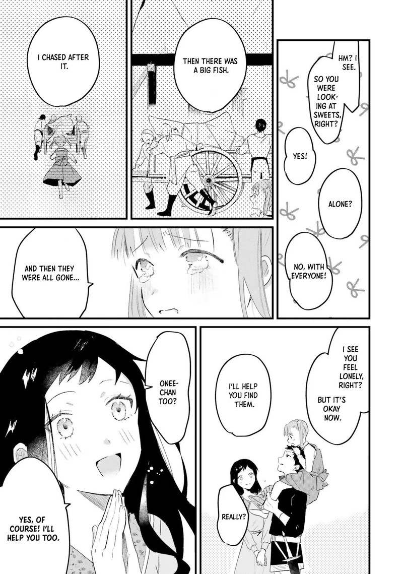 Gyakkou Shita Akuyaku Reijou Wa Naze Ka Maryoku Wo Ushinattanode Shinsou No Reijou Ni Narimasu 7 21