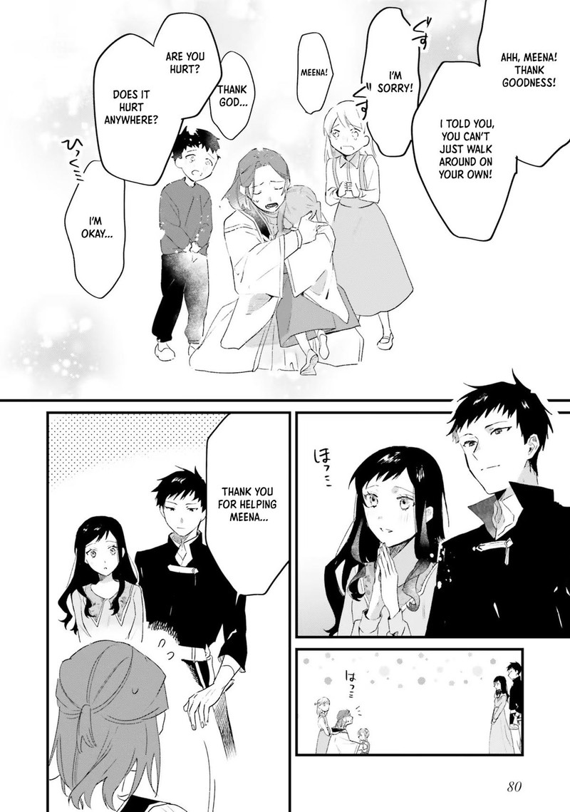 Gyakkou Shita Akuyaku Reijou Wa Naze Ka Maryoku Wo Ushinattanode Shinsou No Reijou Ni Narimasu 7 24