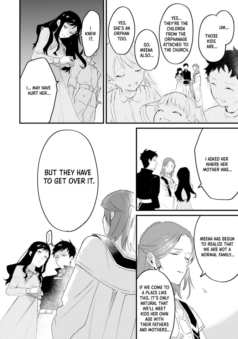 Gyakkou Shita Akuyaku Reijou Wa Naze Ka Maryoku Wo Ushinattanode Shinsou No Reijou Ni Narimasu 7 26