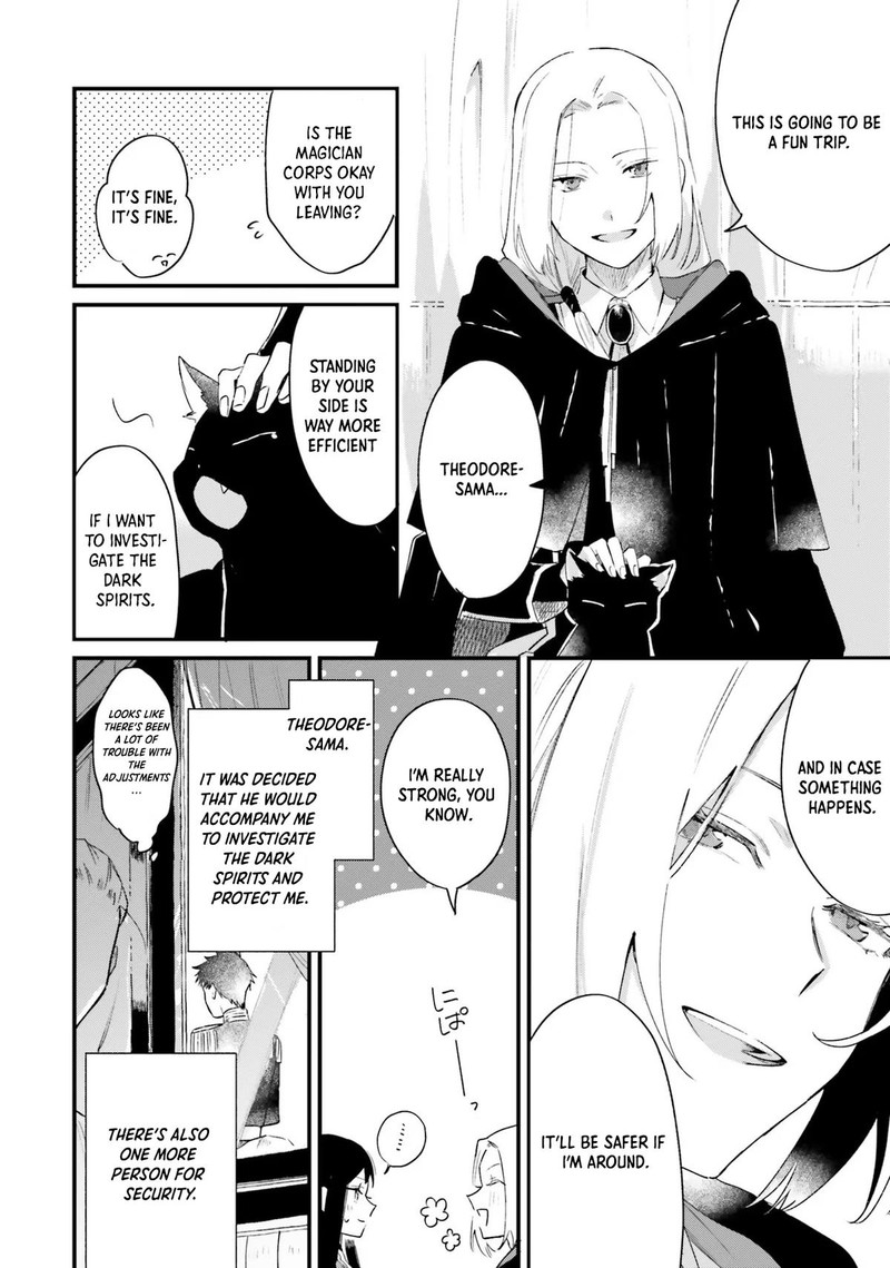 Gyakkou Shita Akuyaku Reijou Wa Naze Ka Maryoku Wo Ushinattanode Shinsou No Reijou Ni Narimasu 7 4