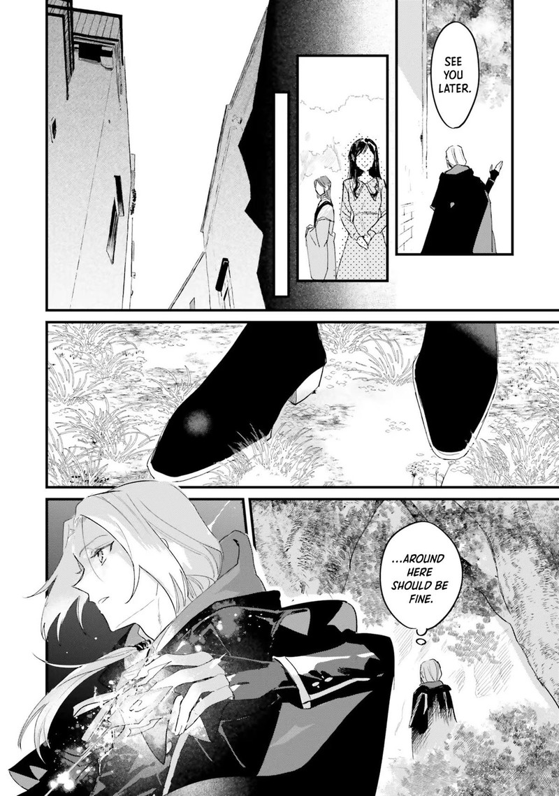 Gyakkou Shita Akuyaku Reijou Wa Naze Ka Maryoku Wo Ushinattanode Shinsou No Reijou Ni Narimasu 8 18