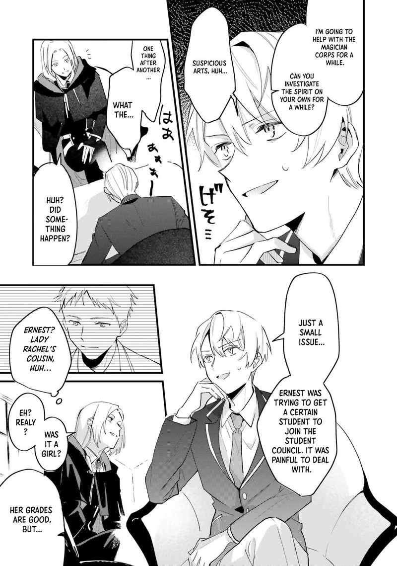 Gyakkou Shita Akuyaku Reijou Wa Naze Ka Maryoku Wo Ushinattanode Shinsou No Reijou Ni Narimasu 8 25