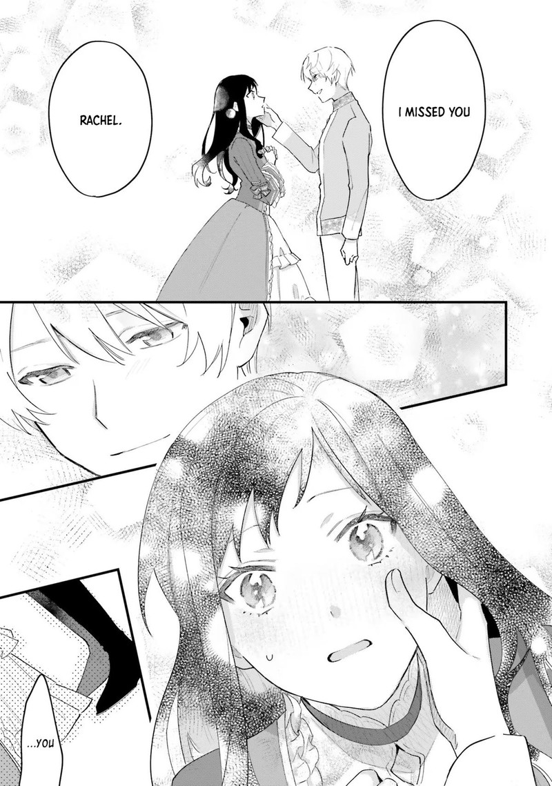 Gyakkou Shita Akuyaku Reijou Wa Naze Ka Maryoku Wo Ushinattanode Shinsou No Reijou Ni Narimasu 9 21