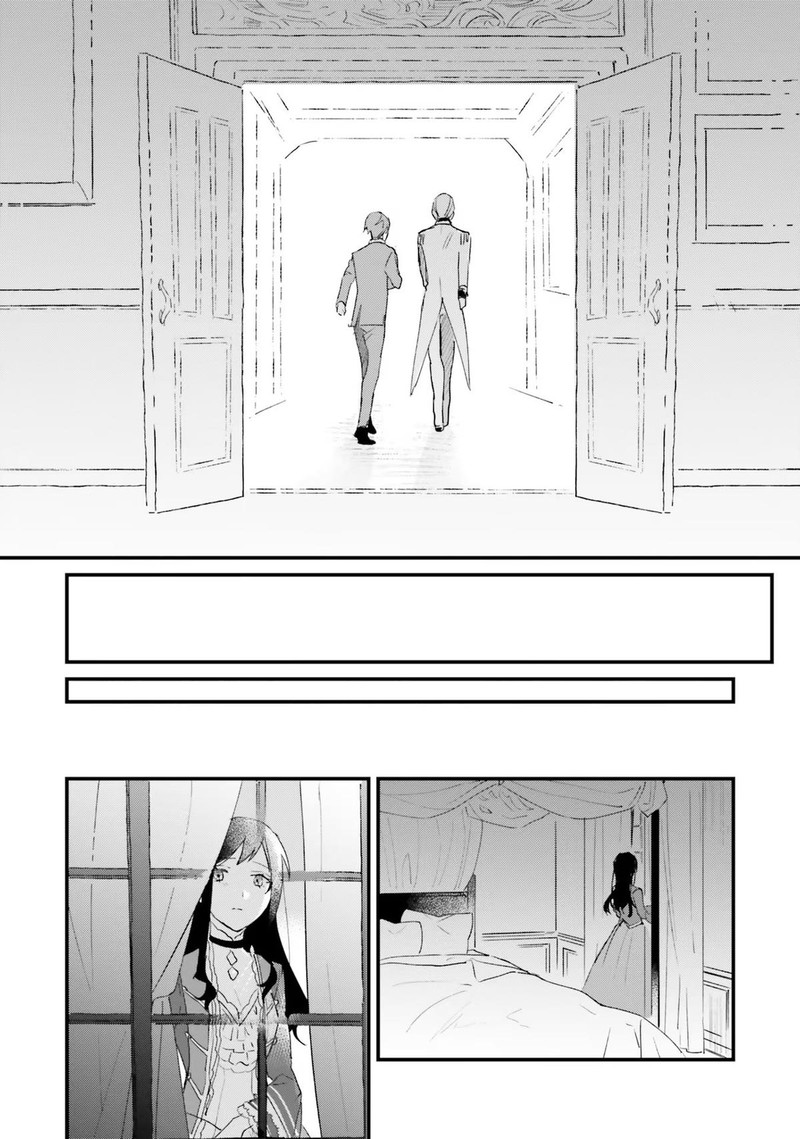 Gyakkou Shita Akuyaku Reijou Wa Naze Ka Maryoku Wo Ushinattanode Shinsou No Reijou Ni Narimasu 9 34